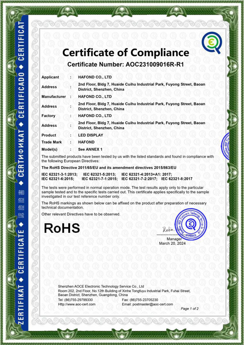 Certification (5)