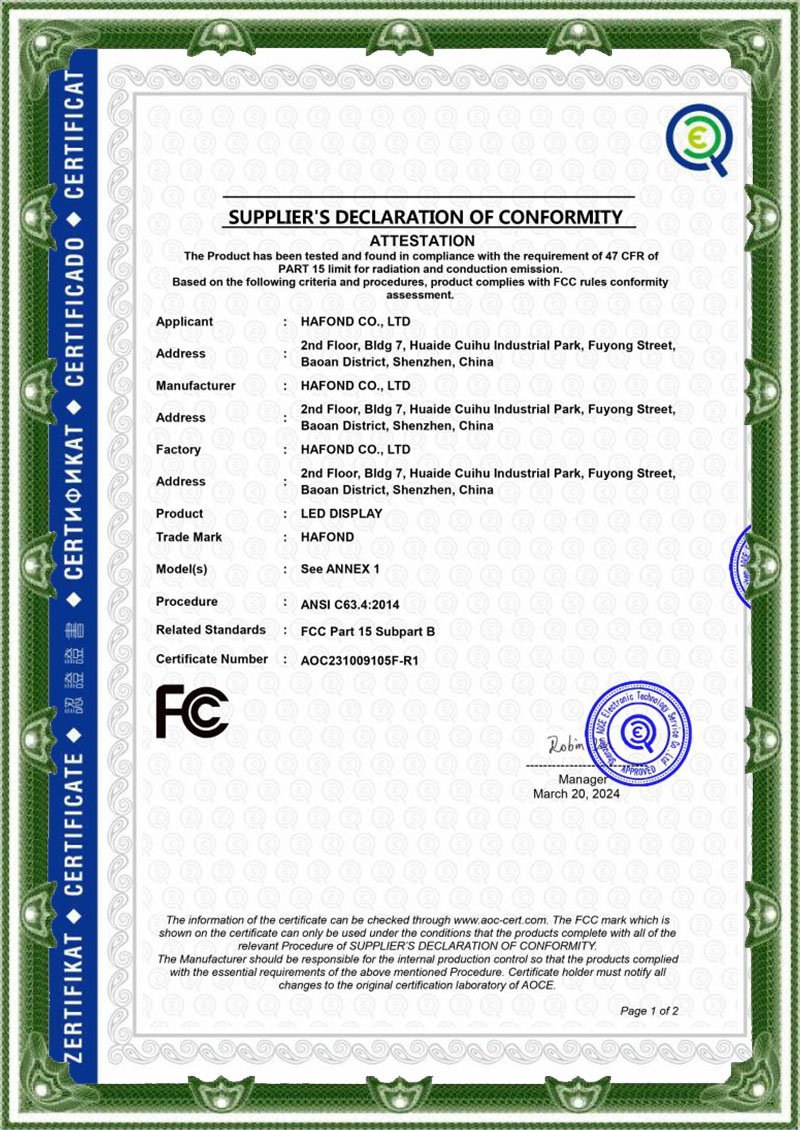 Certification (4)