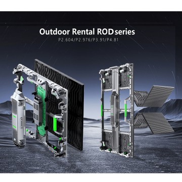 Outdoor rental LED display-ROD outdoor rental series