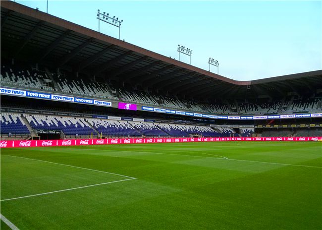 Stadium LED Displays: The Game-Changing Tech Revolutionizing Live Sports